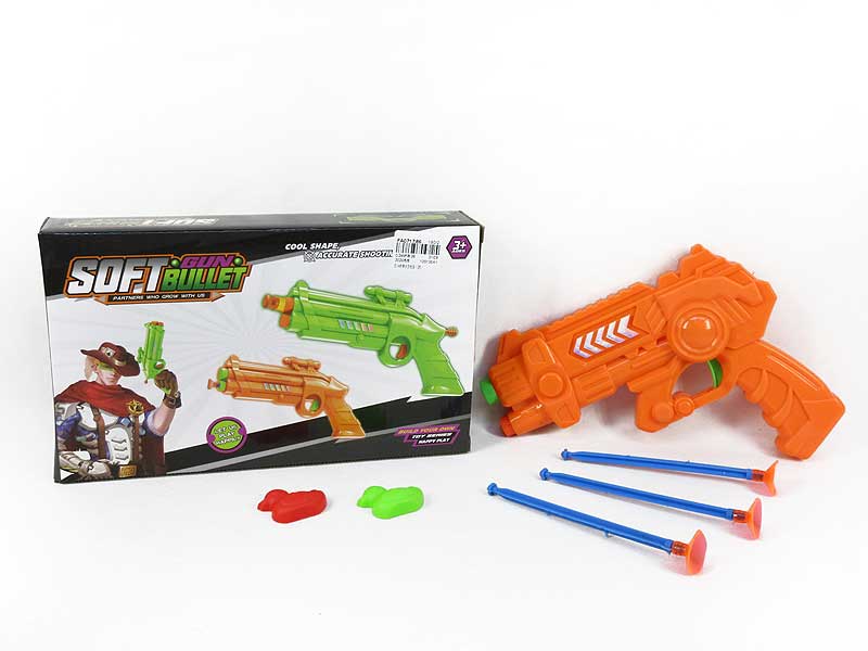 Toys Gun Set(2C) toys