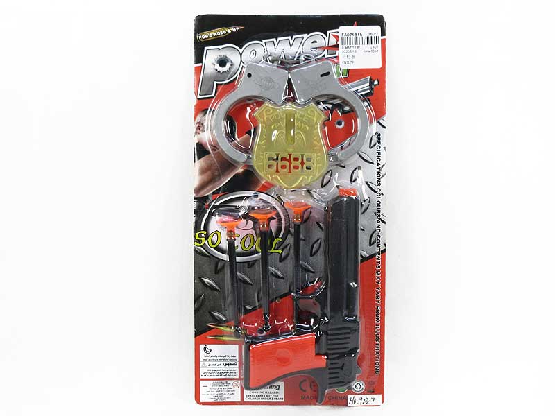 Toys Gun Set toys