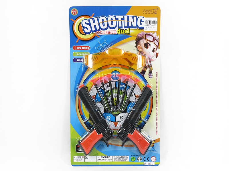 Toys Gun Set(2in1) toys