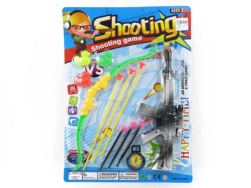 Toys Gun Set(2C) toys