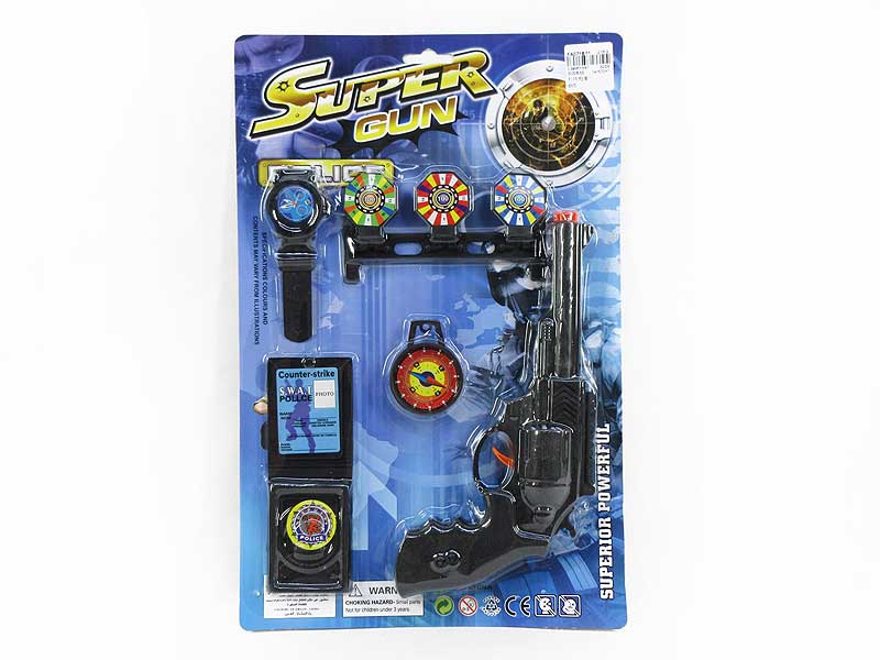 Toy Gun Set toys