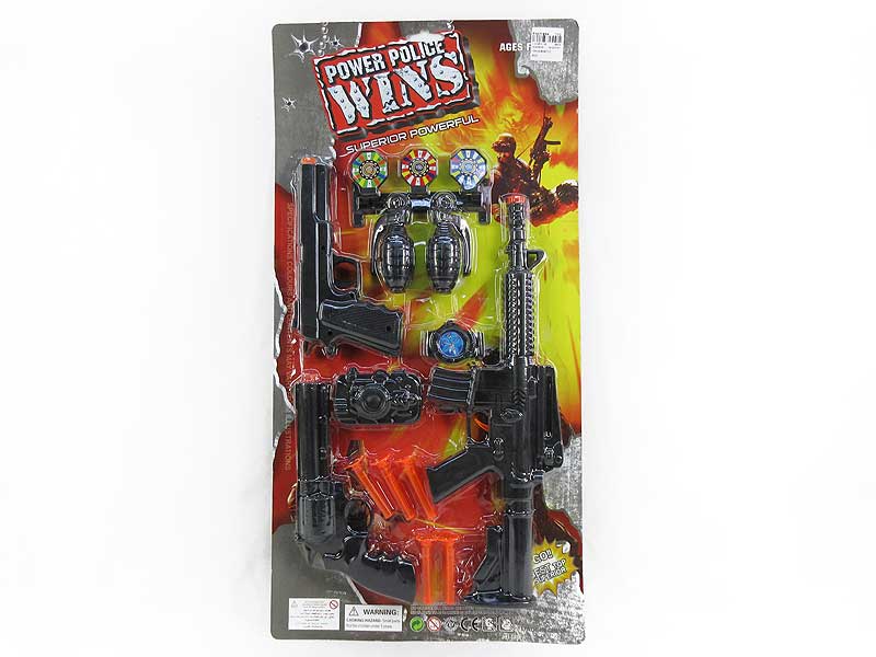 Toy Gun & Soft Bullet Gun Set(3in1) toys