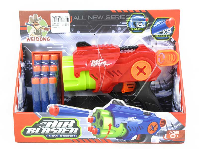 Soft Bullet Gun(2C) toys