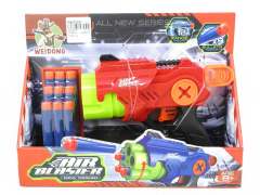 Soft Bullet Gun(2C) toys