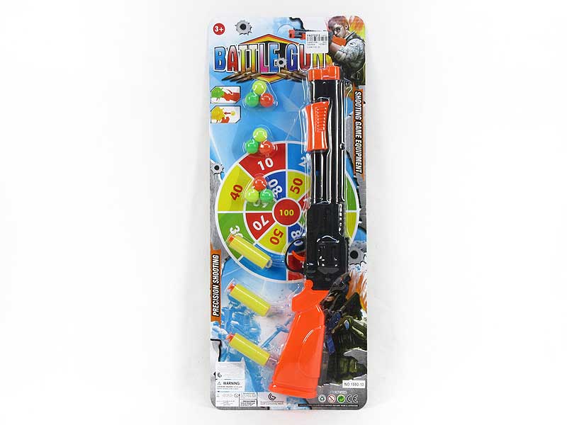 Toy Gun(2C) toys