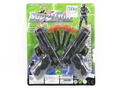 Toys Gun(2in1)