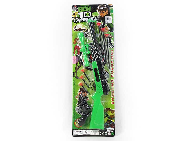 Toys Gun(2in1) toys