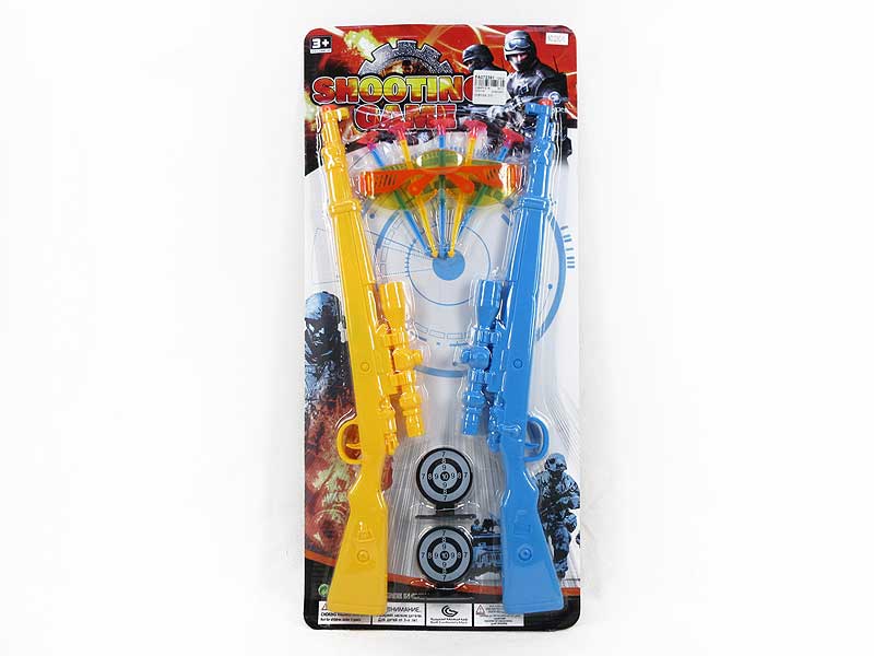 Toys Gun Set(2in1) toys