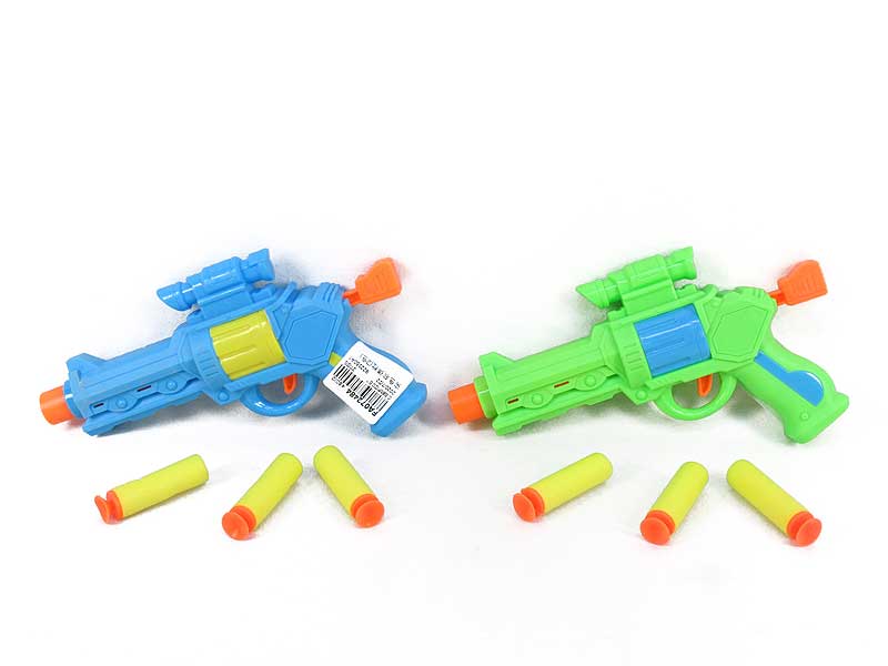 Soft Bullet Gun(2C) toys