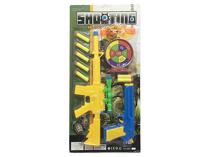 EVA Soft Bullet Gun Set(2in1) toys