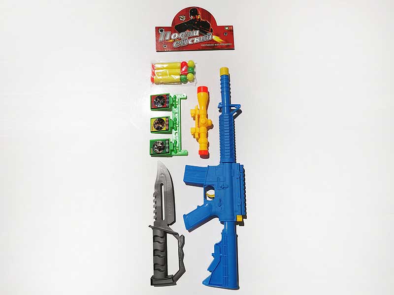 Toy Gun Set toys