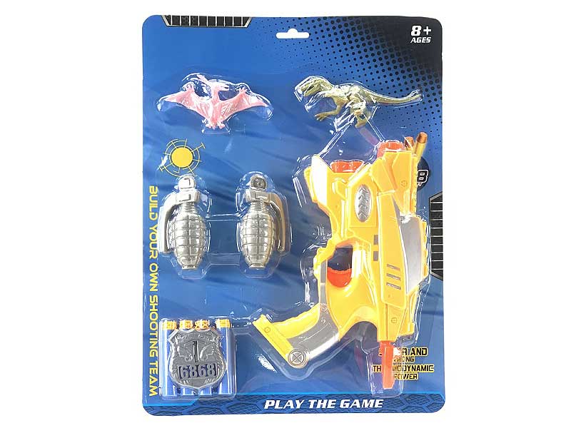 EVA Soft Bullet Gun Set toys