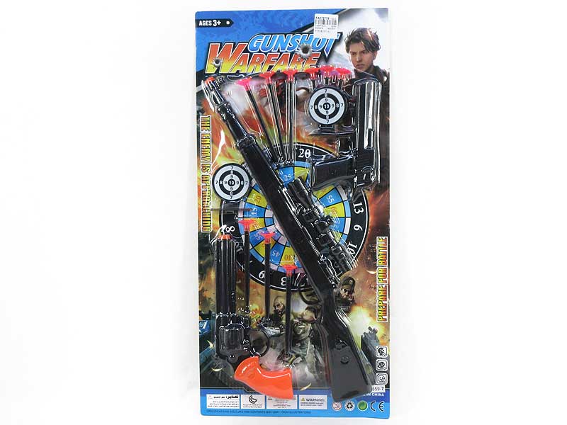 Toys Gun Set(3in1) toys