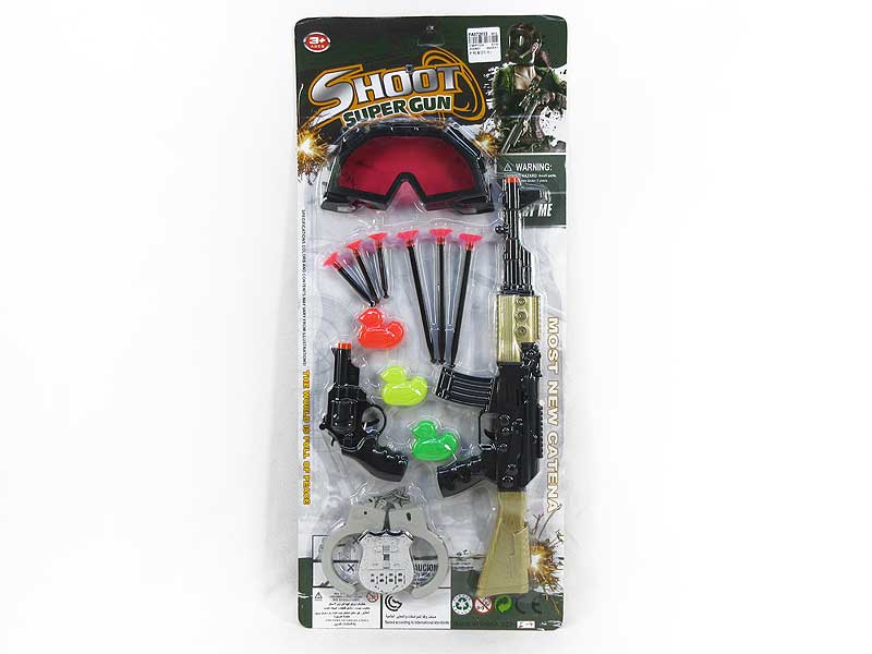 Toys Gun Set(2in1) toys