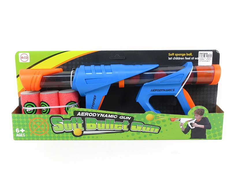 EVA Gun Set toys