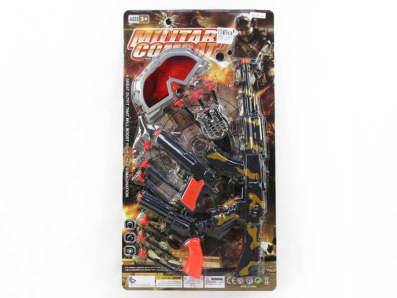 Toys Gun Set(3in1) toys