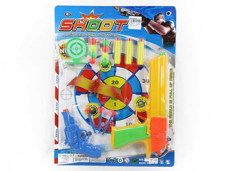 Toy Gun Set(3C) toys