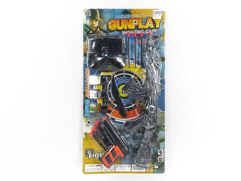 Toys Gun Set(2in1) toys