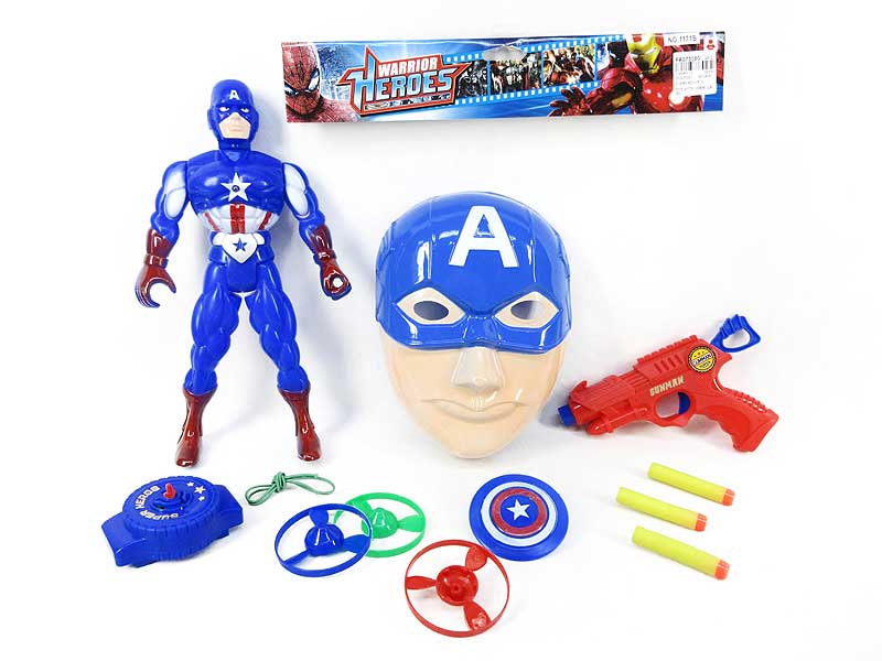 EVA Soft Bullet Gun & Captain America W/L toys