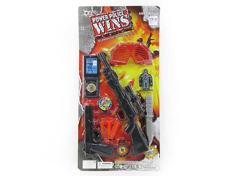 Toy Gun Set & Soft Bullet Gun(2in1) toys