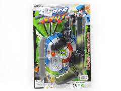 Flint Gun & Toys Gun Set