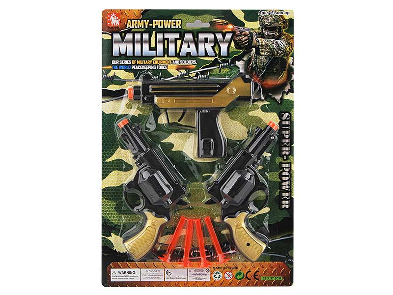 Soft Bullet Gun & Toy Gun(3in1) toys