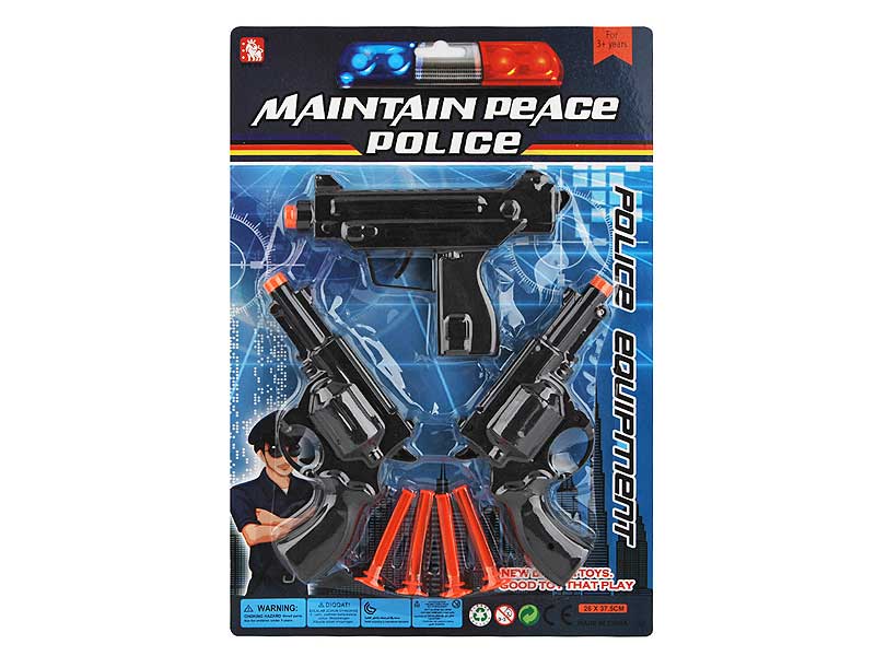 Soft Bullet Gun & Toy Gun(3in1) toys