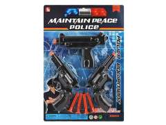 Soft Bullet Gun & Toy Gun(3in1)