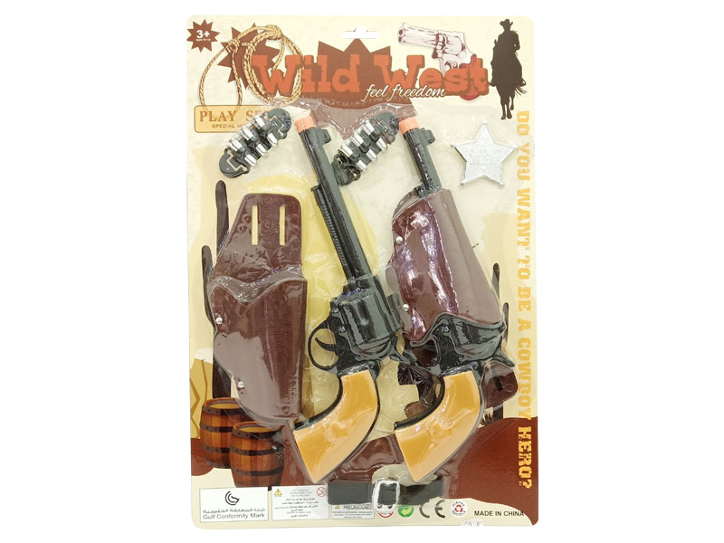 Cowpoke Gun Set(2in1) toys