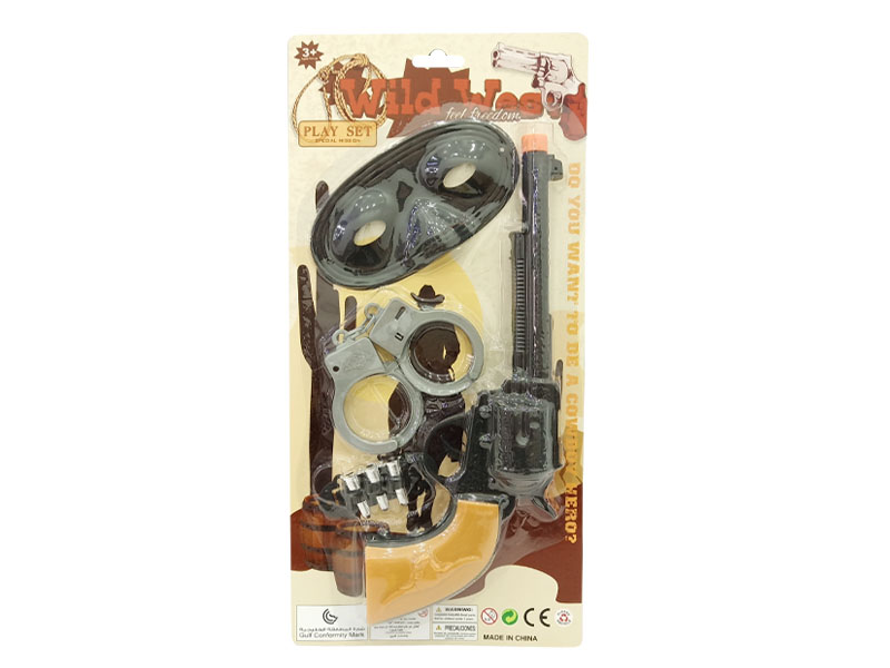 Cowpoke Gun Set toys