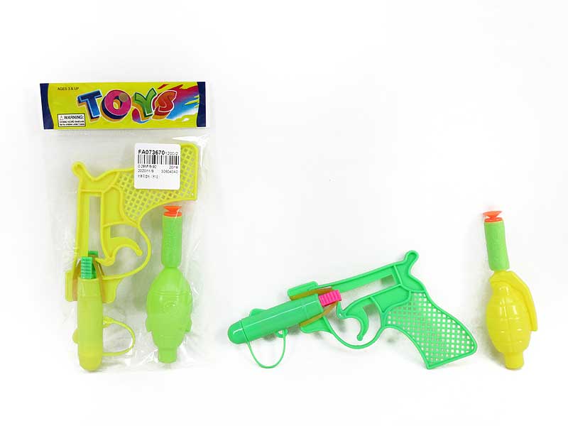 Soft Bullet Gun toys