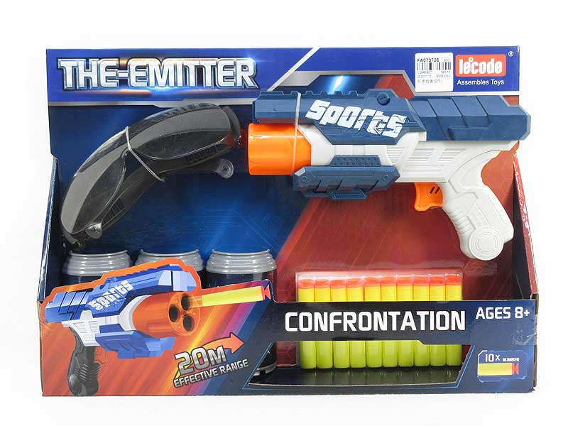 Soft Bullet Gun Set(2C) toys