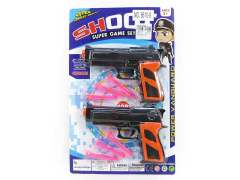 Soft Bullet Gun(2in1) toys