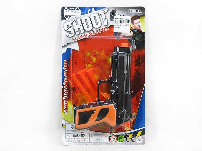 Soft Bullet Gun toys