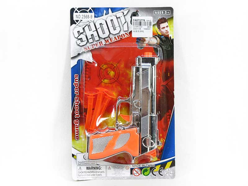 Soft Bullet Gun toys