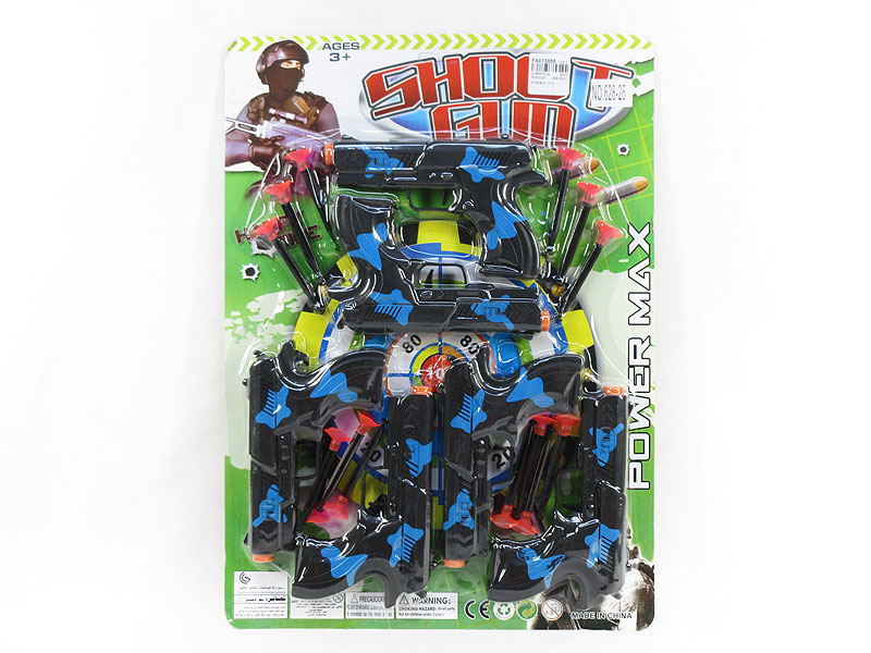 Toys Gun(6in1) toys