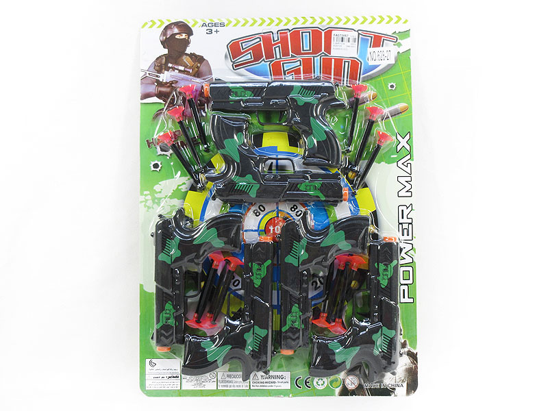 Toys Gun(6in1) toys