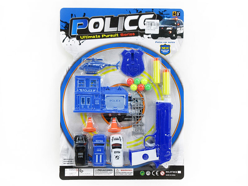 Toy Gun & Pull Back Police Car toys
