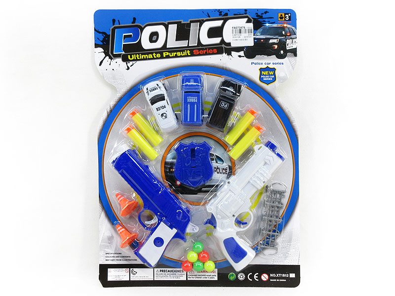 Toy Gun & Pull Back Police Car toys