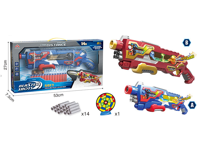 Soft Bullet Gun Set W/L_S(2C) toys