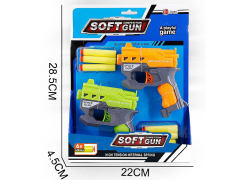 EVA Soft Bullet Gun(2in1)