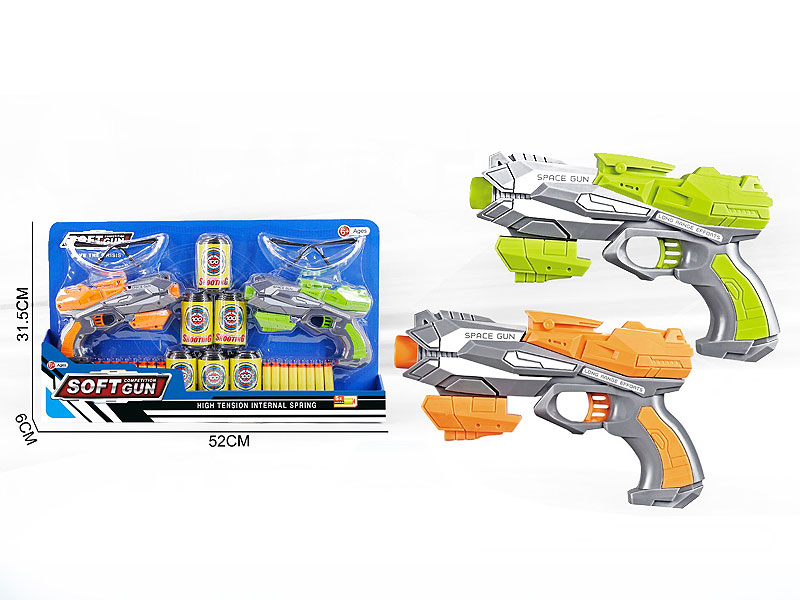 EVA Soft Bullet Gun Set(2in1) toys