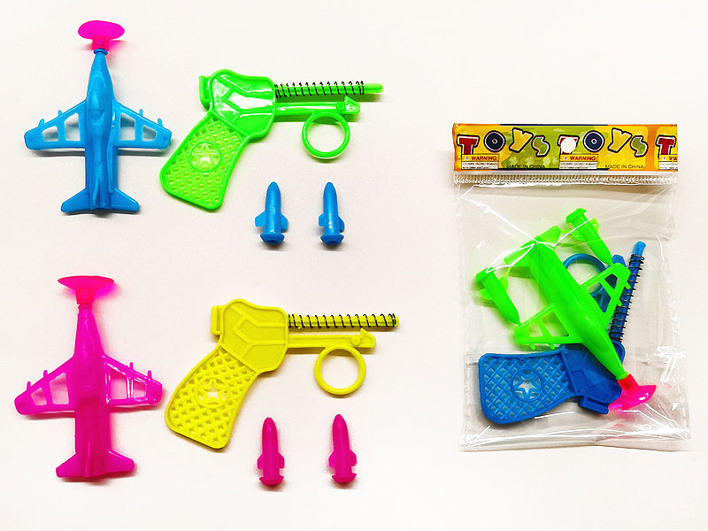 Spring Gun(3C) toys