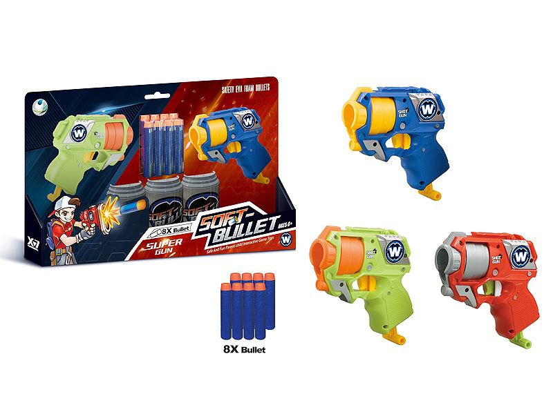 EVA Soft Bullet Gun Set(2in1) toys