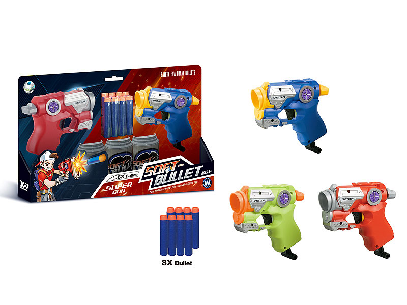 EVA Soft Bullet Gun Set(2in1) toys