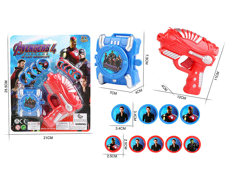 Shoot Gun & Emitter toys