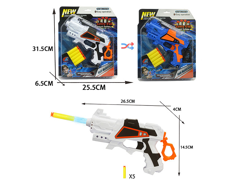EVA Soft Bullet Gun(2C) toys