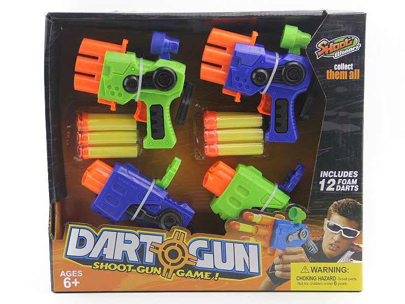 EVA Soft Bullet Gun(4in1) toys