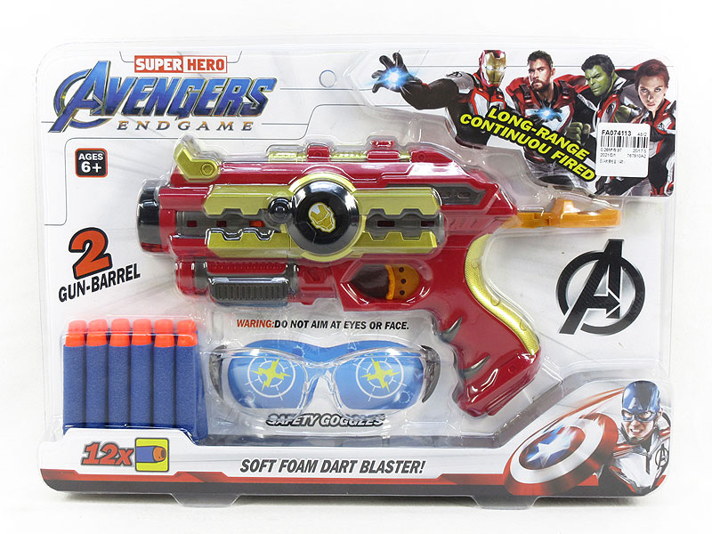 EVA Soft Bullet Gun Set(4S) toys