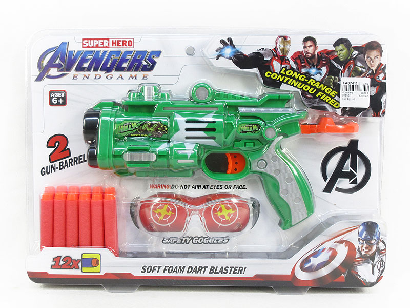 EVA Soft Bullet Gun Set(4S) toys